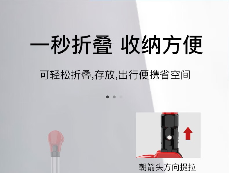 商品详情图