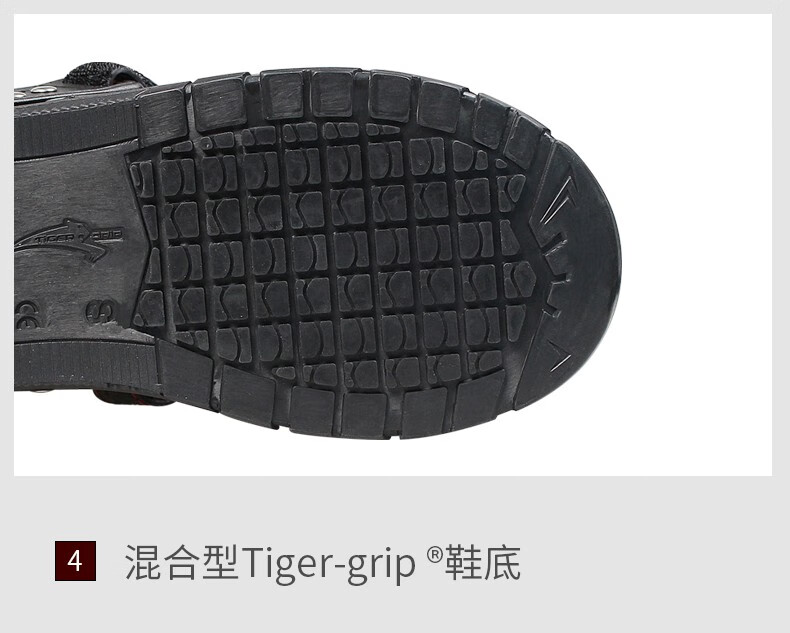 鞍琸宜safety jogger泰克鞋套防砸防刺车间工地劳保鞋鞋套visitor