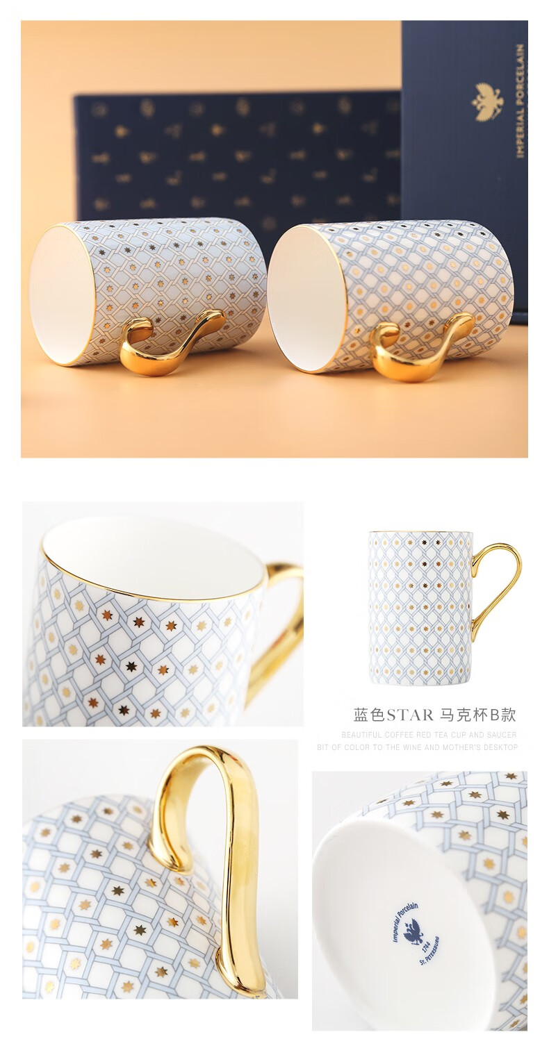 商品详情图