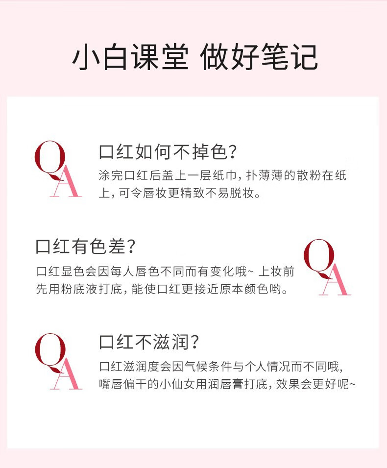 卡姿兰（Carslan）变色润唇膏女不脱色不掉色保湿滋润补水口红唇彩唇釉七夕送女朋友 07藕粉莲花【+护手霜】