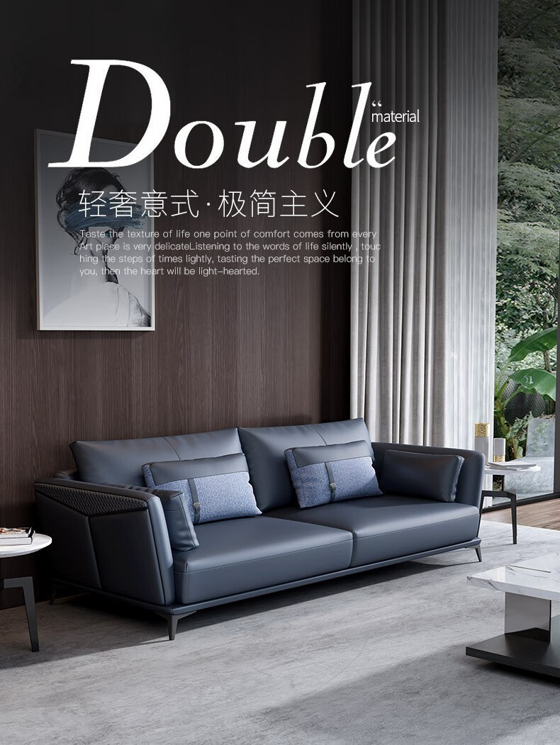 绿林咖 意式极简真皮沙发头层牛皮北欧现代简约客厅别墅皮艺三人沙发组合 意大利进口头层牛皮【单人位 长1.3米】 组合
