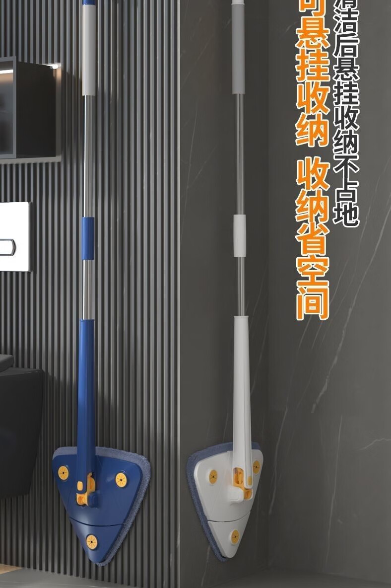 帝达芙美妆工具其他美妆工具拖-把-便-携-式-拖-把 颜色随机1个装（1布）