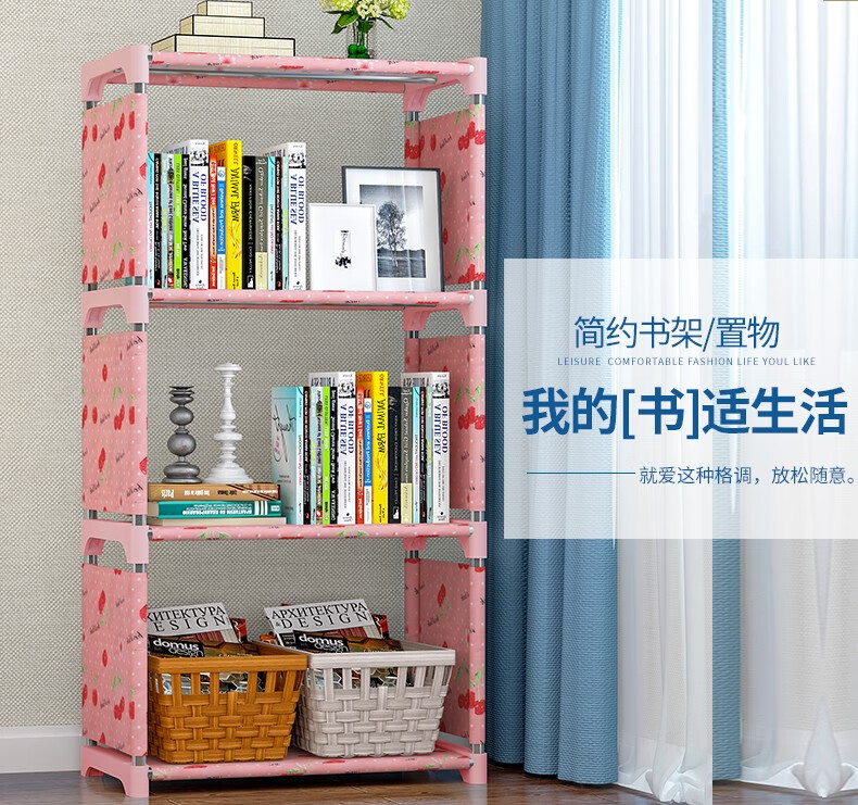蜗家 简易书架 学生学习书架 办公收纳置物架寝室宿舍书房桌上台面多层架子组合储物层架 灰色-【3格4层】