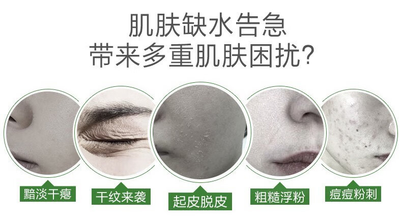 一叶子（one leaf） 护肤品套装女学生牛油果补水保湿滋润改善洗面奶水乳液面霜精华秋冬季全套护肤