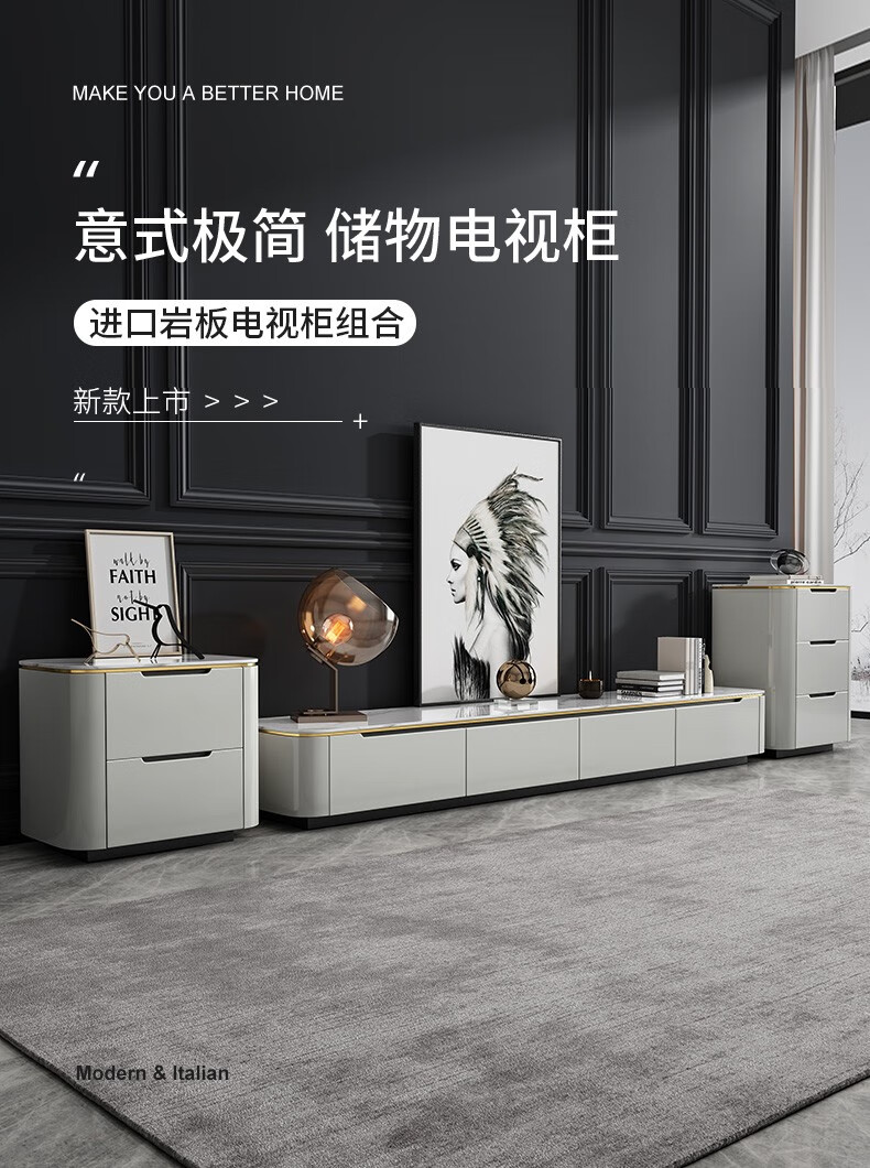 皇家公馆 茶几 轻奢岩板电视柜客厅小户型后现代环保密度板柜实木抽屉北欧岩板茶几 岩板茶几(130*70*40cm) E1级环保密度板+实木抽屉