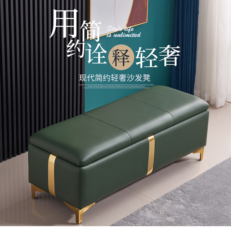 工来工往鞋柜换鞋凳一体家用门厅玄关柜简约软包坐垫大容量长凳沙发穿鞋凳子 复古绿色换鞋凳100cm长