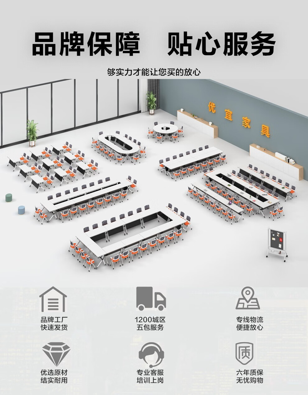 质辛 培训桌椅组合折叠桌长条桌会议桌培训机构辅导课桌椅员工办公双人拼接桌可移动培训桌 1200W*400D*750H