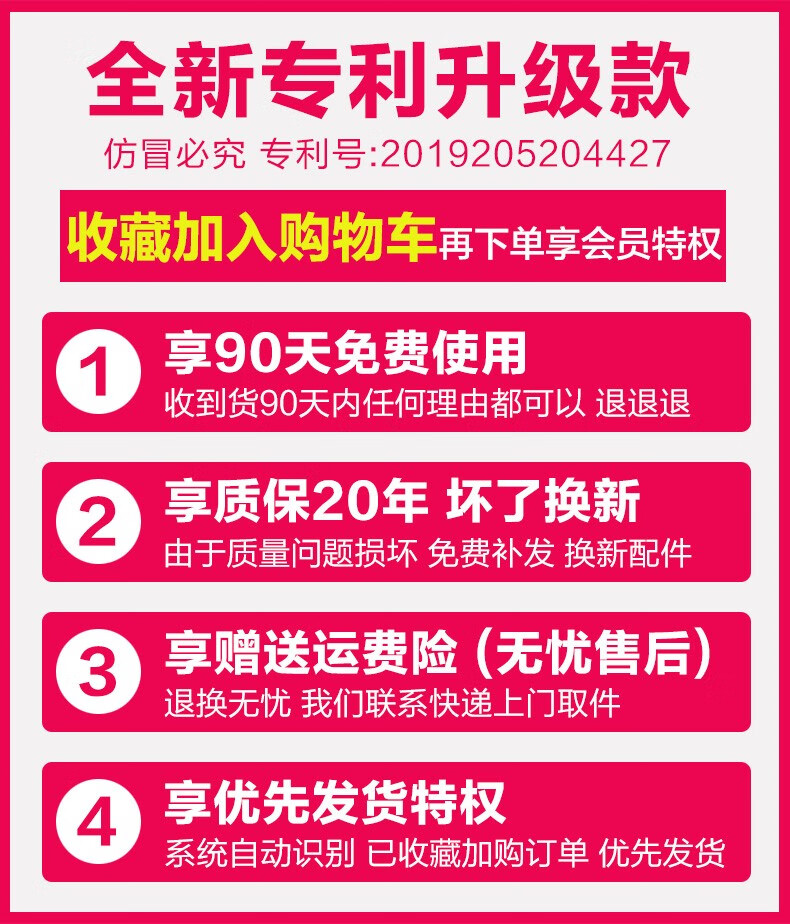 佳运来 晾衣架隐形神器室内吊杆日式固定晾衣杆晾晒顶装置物架悬挂式单杆公寓小型晒衣架 【不包安装】顶装式晾衣杆【单根】