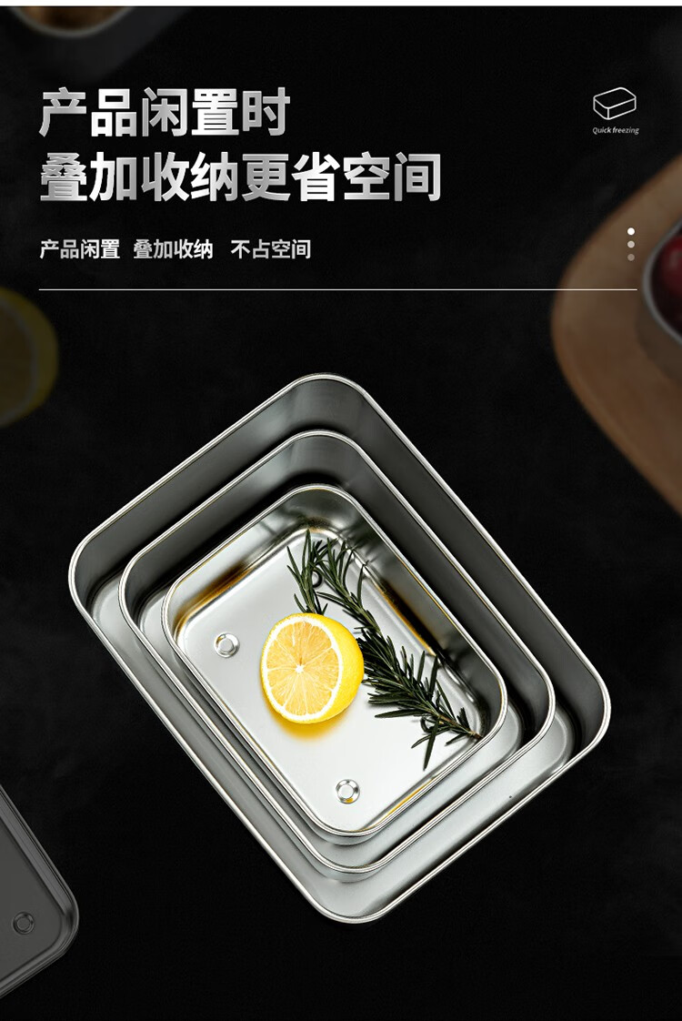 sungsa 日本304不锈钢保鲜盒饭盒带盖食品级冷冻肉分装盒密冰盒箱收纳盒便当盒水果盒 浅型M（1.2L*3个）
