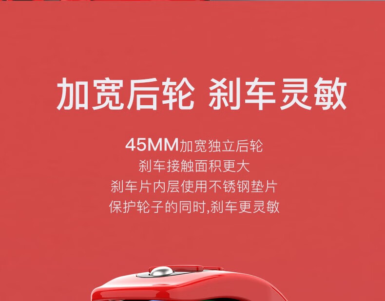 商品详情图