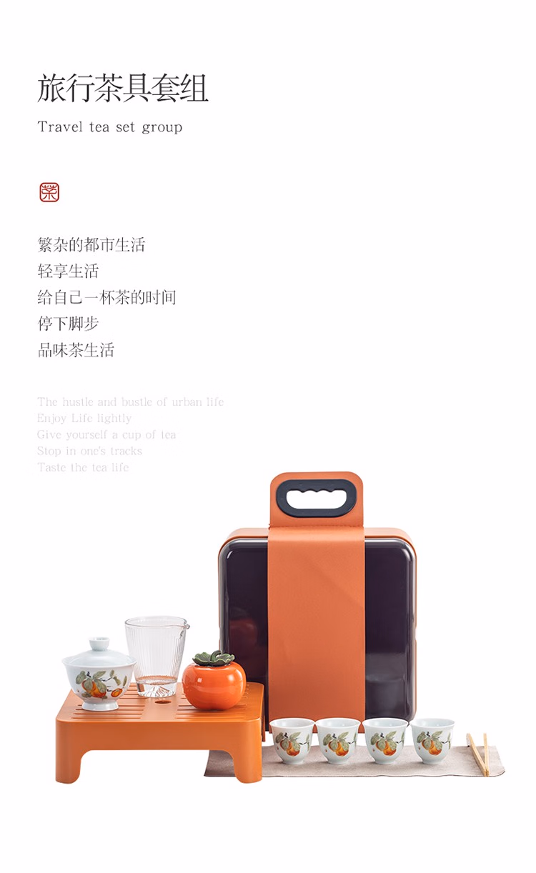 详情图.png