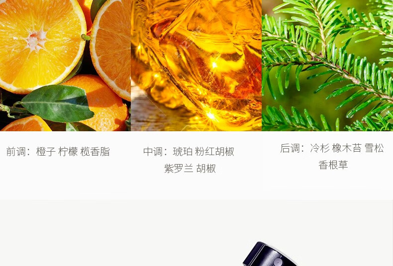 爱马仕（HERMES） 橘彩星光 女士淡香水 不甜不腻 高颜值女士七夕情人节礼物 橘彩星光 50ml
