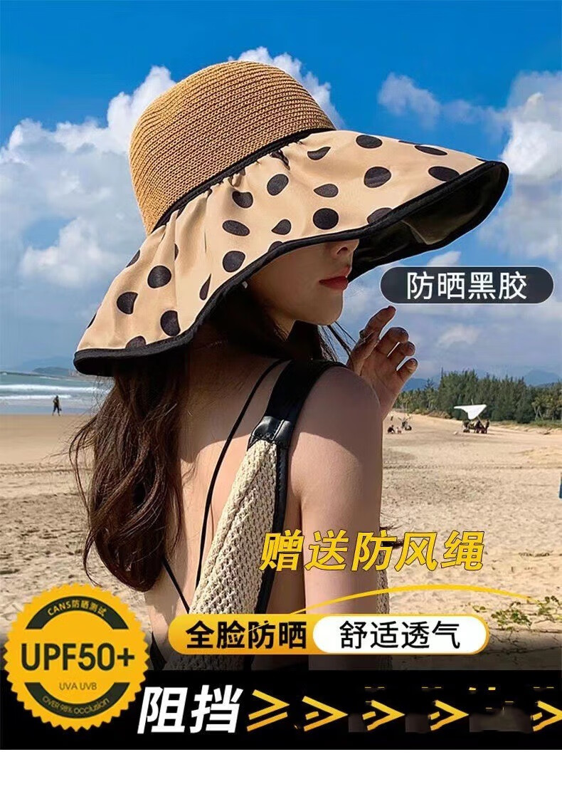 帝达芙美妆工具夏季黑胶蝴蝶结遮阳帽女渔夫草帽大帽檐遮脸太阳帽子 卡其色