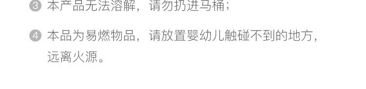 【七夕送礼】网易严选  珍珠纹抽取式一次性洗脸巾棉柔巾 加厚加大擦脸卸妆巾干湿两用 100抽/包