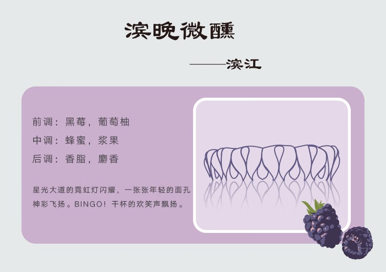 详情图.png