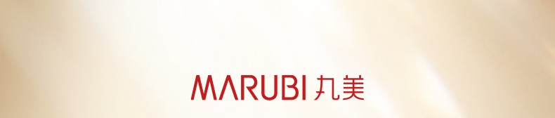 丸美（MARUBI）弹力蛋白凝时紧致保养液 提拉紧致改善松弛 补水保湿护肤品爽肤水 单支装100ml