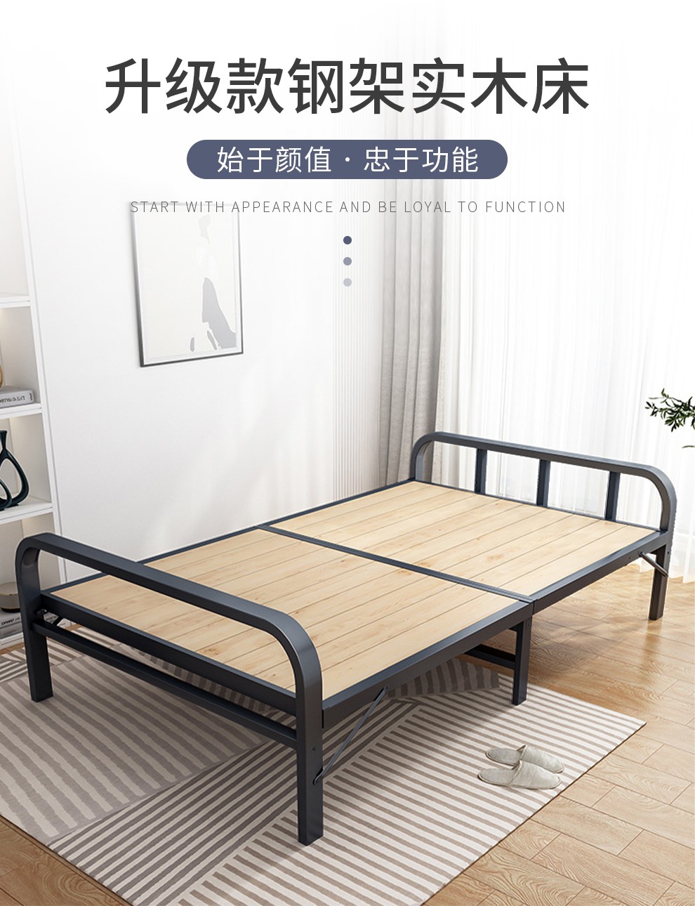 工来工往实木折叠床单人床简易床午休床单人小户型1米午睡床实木板床家用松木床 原木色100cm宽