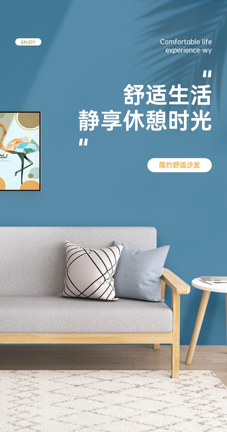 米昊 沙发客厅小户型布艺沙发懒人沙发现代简约沙发实木沙发 【实木+可拆洗】三人 湖蓝色158*58*70CM