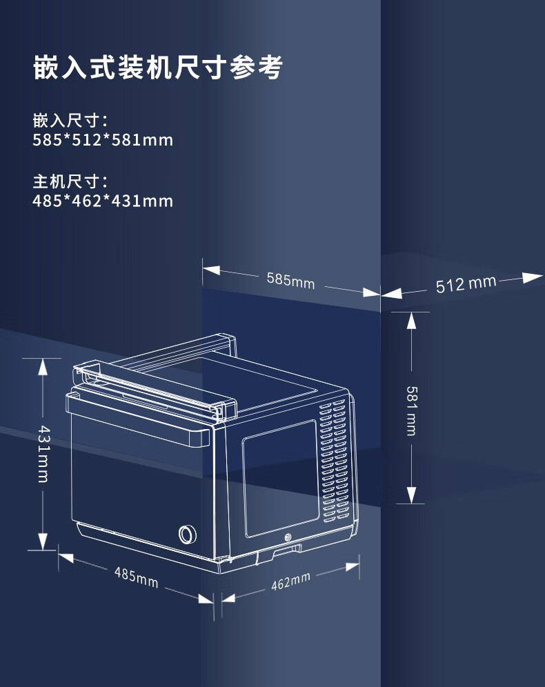 宜盾普EDP-WZ32如何,值得入手的原因分享！