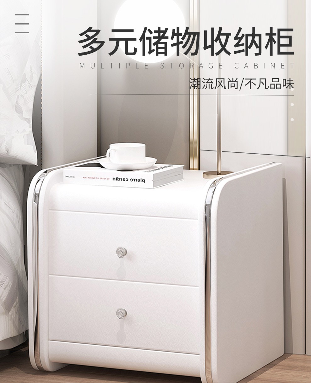 【工来工往】床头柜北欧床头柜大号床头柜现代简约收纳小柜子储物柜宿舍卧室床边柜加高亚光免安装整装 珠光白(整装)