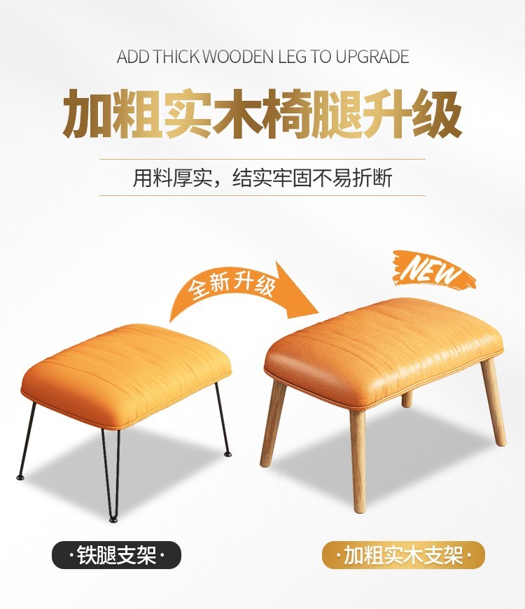 覃潇懒人沙发摇摇椅成人躺椅北欧阳台单人沙发家用小户型懒人椅休闲椅客厅卧室午睡科技布艺网红椅子 摇摇椅-贵妃橙（科技布）+脚蹬