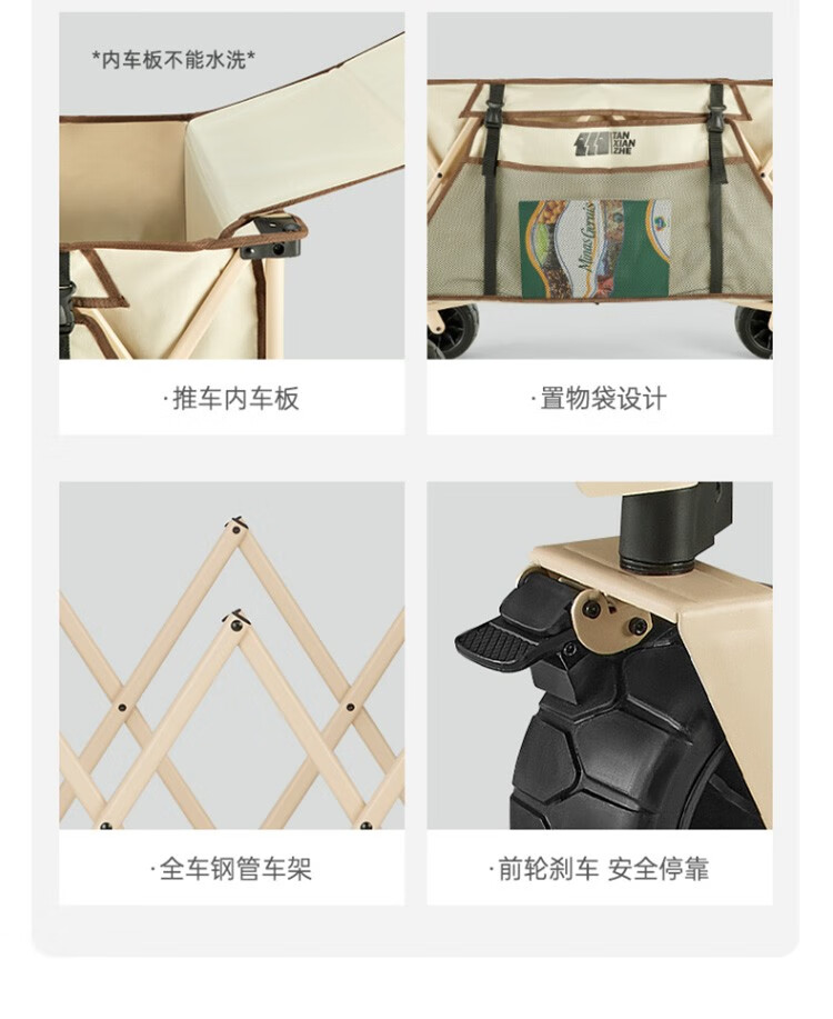 详情图.png
