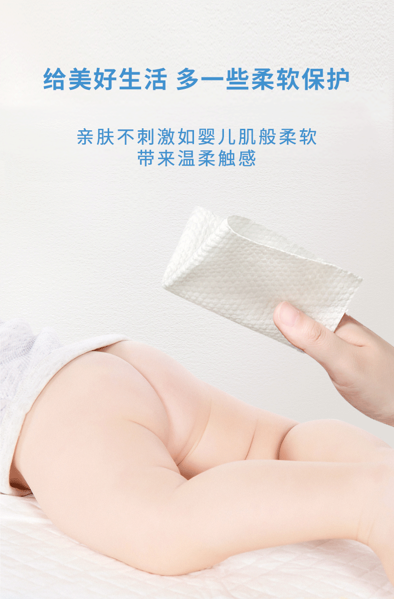 双面猫洗脸巾一次性洁面棉柔巾干湿两用擦脸卸妆巾抽取式面巾美容巾CS6 3包【实惠尝鲜装】