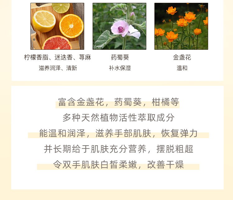 茱莉蔻（JURLIQUE）护手霜40ml/125ml 澳洲补水保湿秋冬滋润便携 玫瑰护手霜15ml*2非卖品