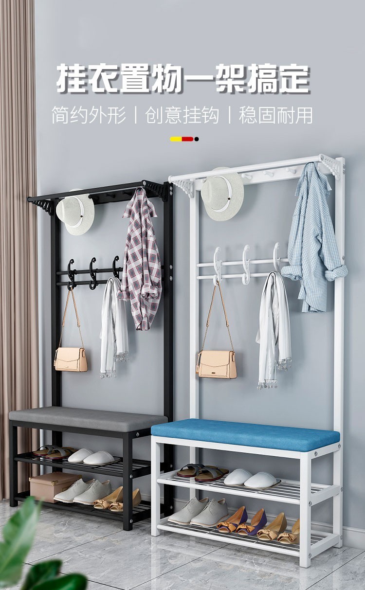 换鞋凳简易收纳凳家用入户鞋柜门口衣帽架多功能储物凳现代简约可坐穿鞋凳子挂衣架一体组合多层玄关隔断 100cm黑灰（鞋柜+衣帽架）