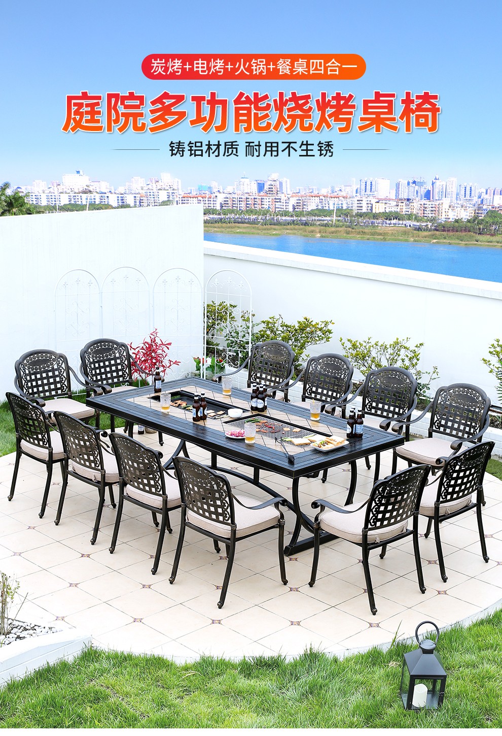 梵派（FAPOLITE）户外桌椅庭院带伞铁艺铸铝烧炭小型烧烤桌桌椅组合花园露台别墅防雨防晒 2椅+80全铝仿大理石方桌