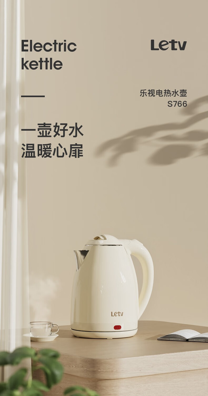 详情图.png