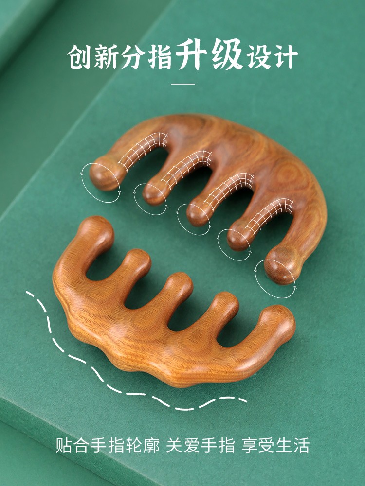 灰妮子木梳子天然头部经络通乳梳男女防大宽齿脱发绿檀香木头美妆工具 1个装