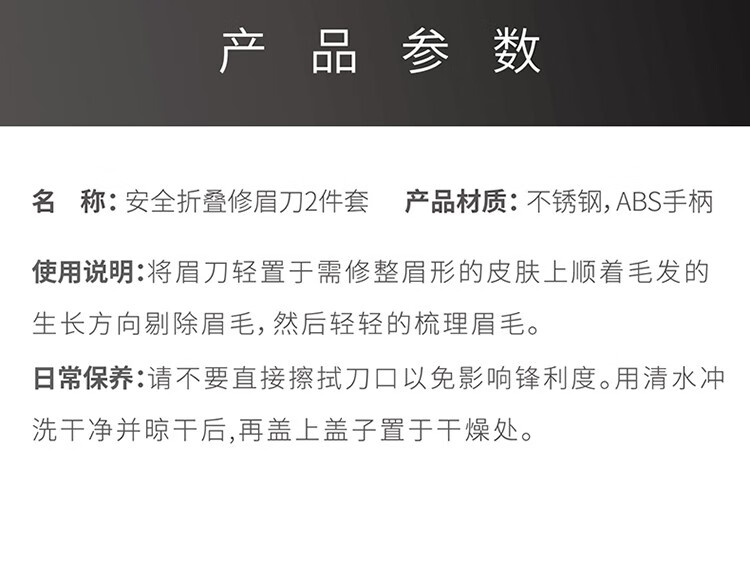 屈臣氏屈臣氏美容工具系列 新旧包装随机发 QVS菱形粉扑4个装10-1072CN