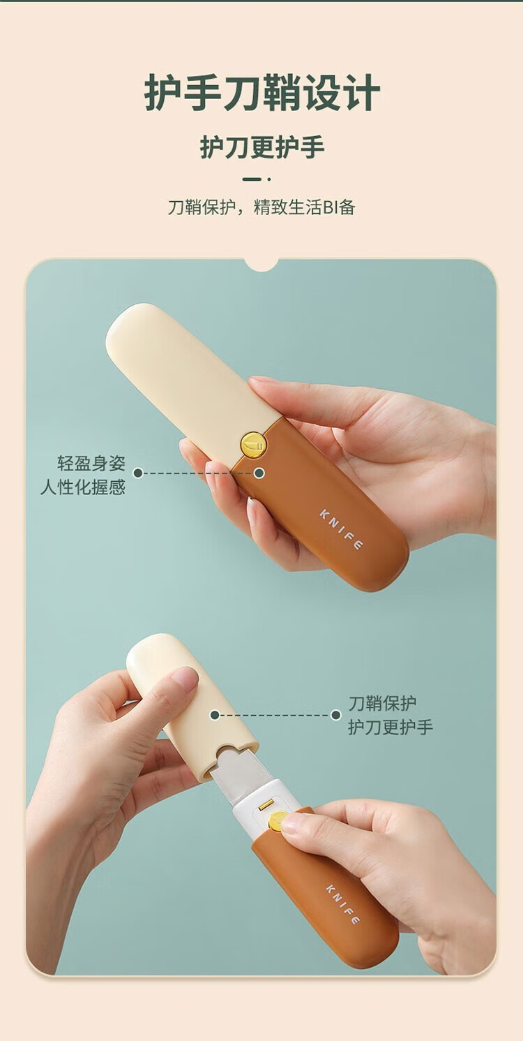 小厨迷（XIAOCHUMI） 二合一双头水果刀削皮学生宿舍多功能苹果去皮办公室便携式瓜刨 款式随机 1把装