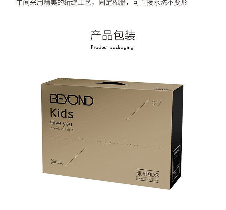 0ba17963c482d326.jpg