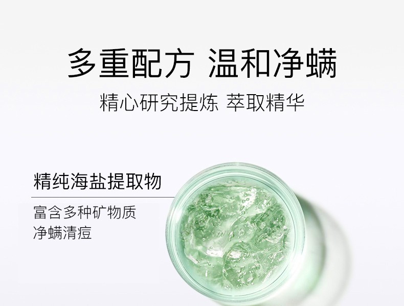 碧雅漫羊奶洁面皂净螨香皂洗面奶手工皂控油卸妆洗澡香皂男女通用 羊奶洁面皂60gX1盒