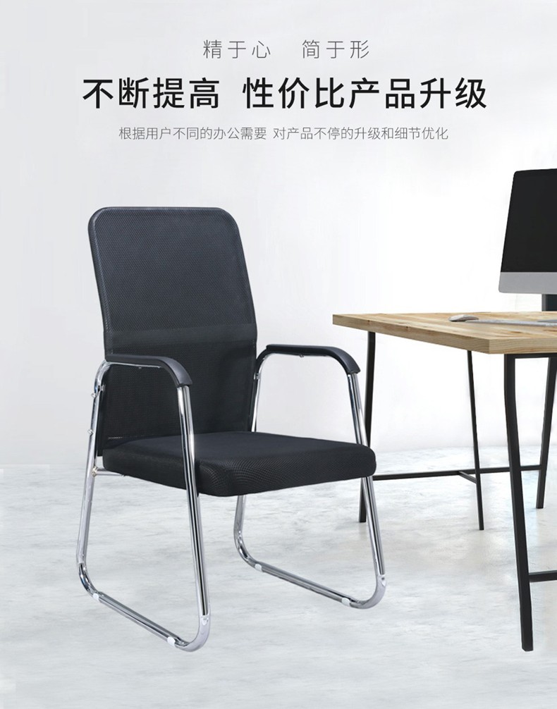 古雷诺斯 电脑椅 办公椅子家用电脑椅子职员网椅转椅会议椅休闲座椅 电竞椅主播靠背椅 高靠背带头枕款