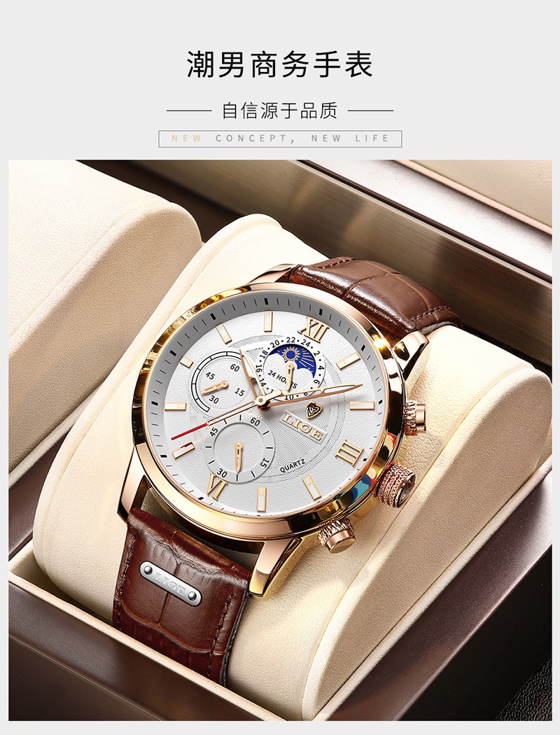 美国品牌LIGEfashion多功能石英型男魅力腕表LG8932A皮带玫金白【图片价格品牌报价】-京东
