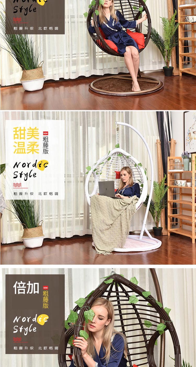 吊篮单人吊椅户外露台吊床秋千室内阳台藤椅摇椅躺椅鸟巢庭院粗藤单双人鸟巢宿舍寝室吊床 单人咖色豪华版（带扶手）