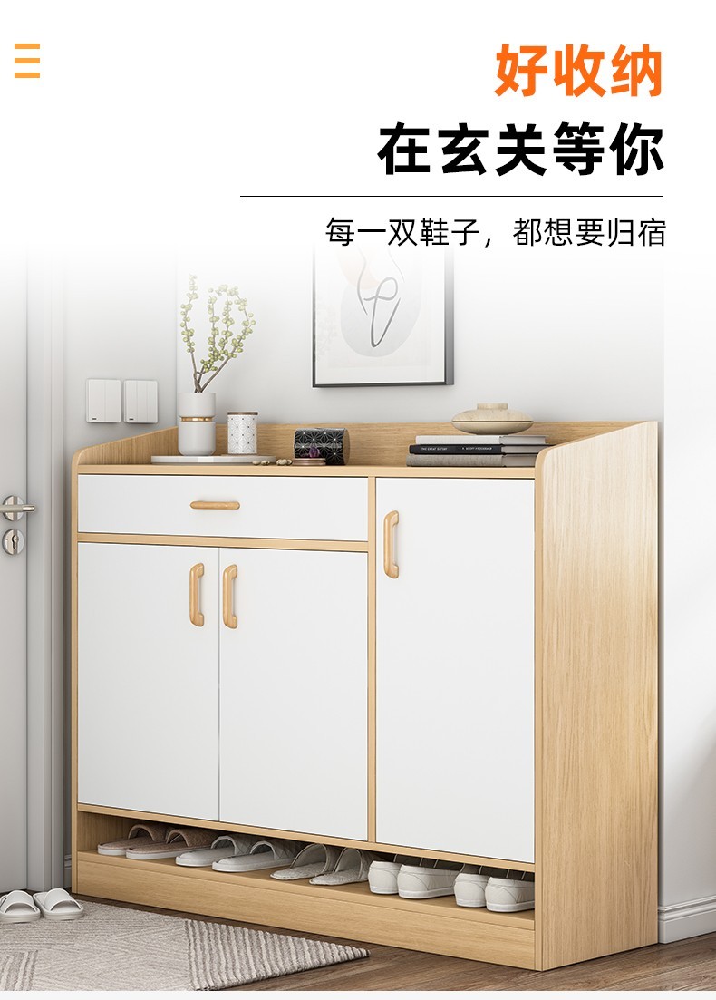 鞋柜简易 鞋柜家用收纳 储物柜多层客厅门口 玄关柜大容量 仿实木阳台架子 古檀木90CM