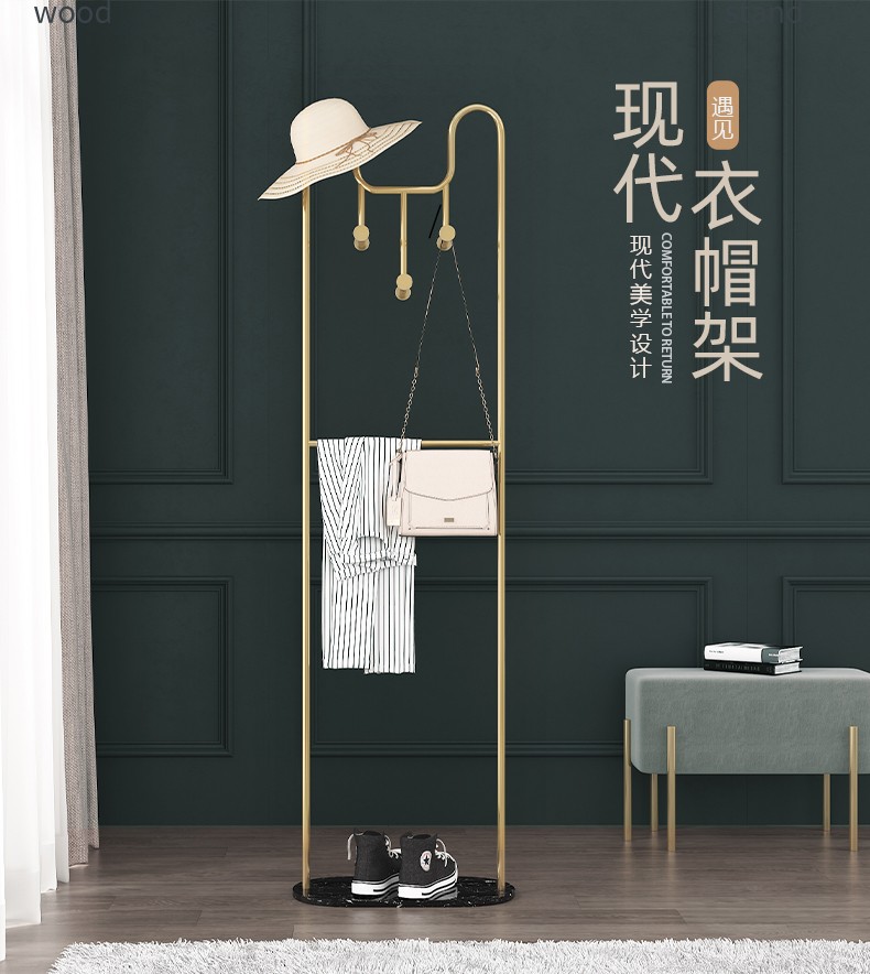 新房子 大理石衣帽架落地卧室挂衣架家用网红挂衣服架子置物架 纳米金色