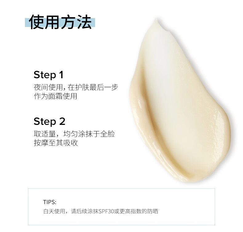 宝拉珍选（Paula's Choice）面部精华系列 控油改善黑头去角质改善毛孔面部精华男女 【油痘黑头】水杨酸精华液30ml