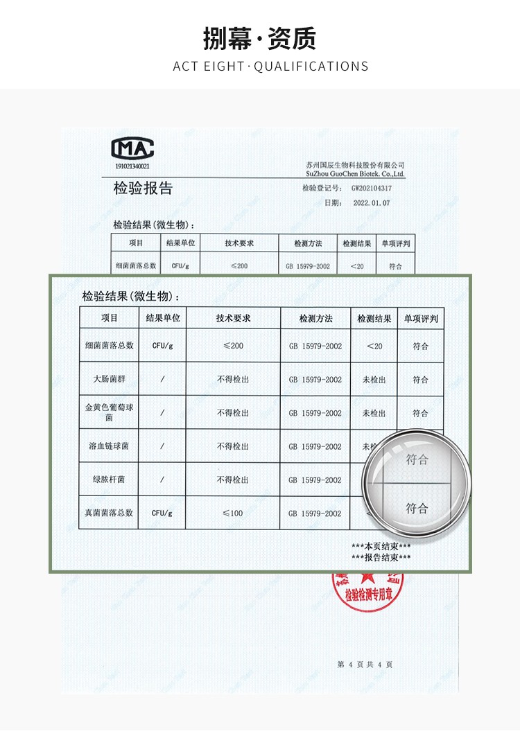尔木萄（AMORTALS） 加厚卷筒式一次性洗脸巾卷棉柔巾干湿两用化妆棉柔软卸妆棉 【新款】云享绵柔巾（家量装）*2