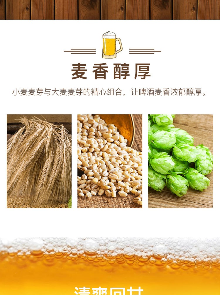图片关键词