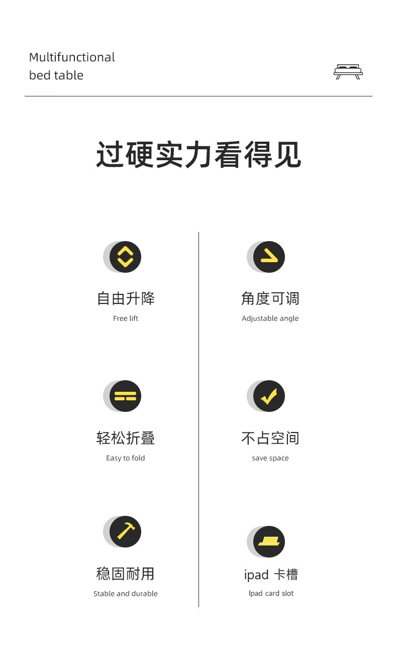 顺优 床上书桌笔记本电脑桌折叠桌可升降桌面角度可调学生阅读写字架宿舍学习桌懒人吃饭小桌子 拉丝黑 60*40cm