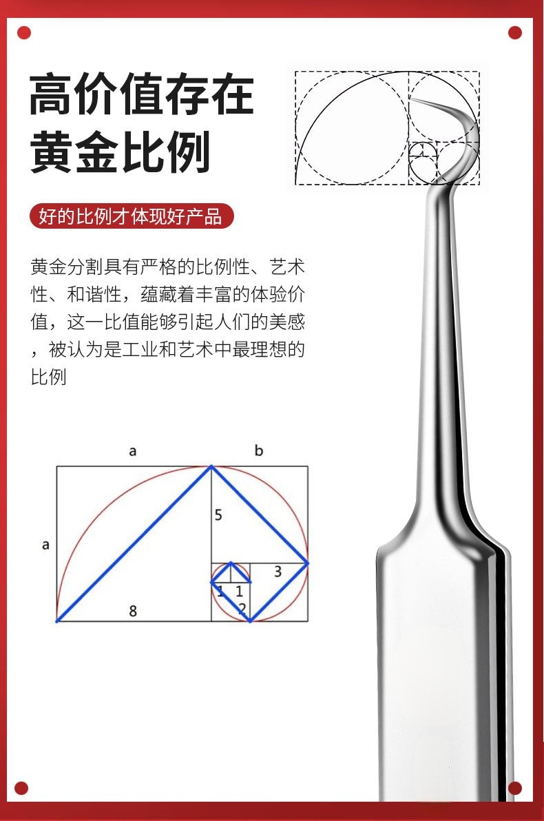 DITI【高品质黑头夹】高精密瑞士5号弯嘴细胞夹粉刺夹清理草莓鼻祛痘针美容院脂肪镊子 铁盒装 美容师定制款