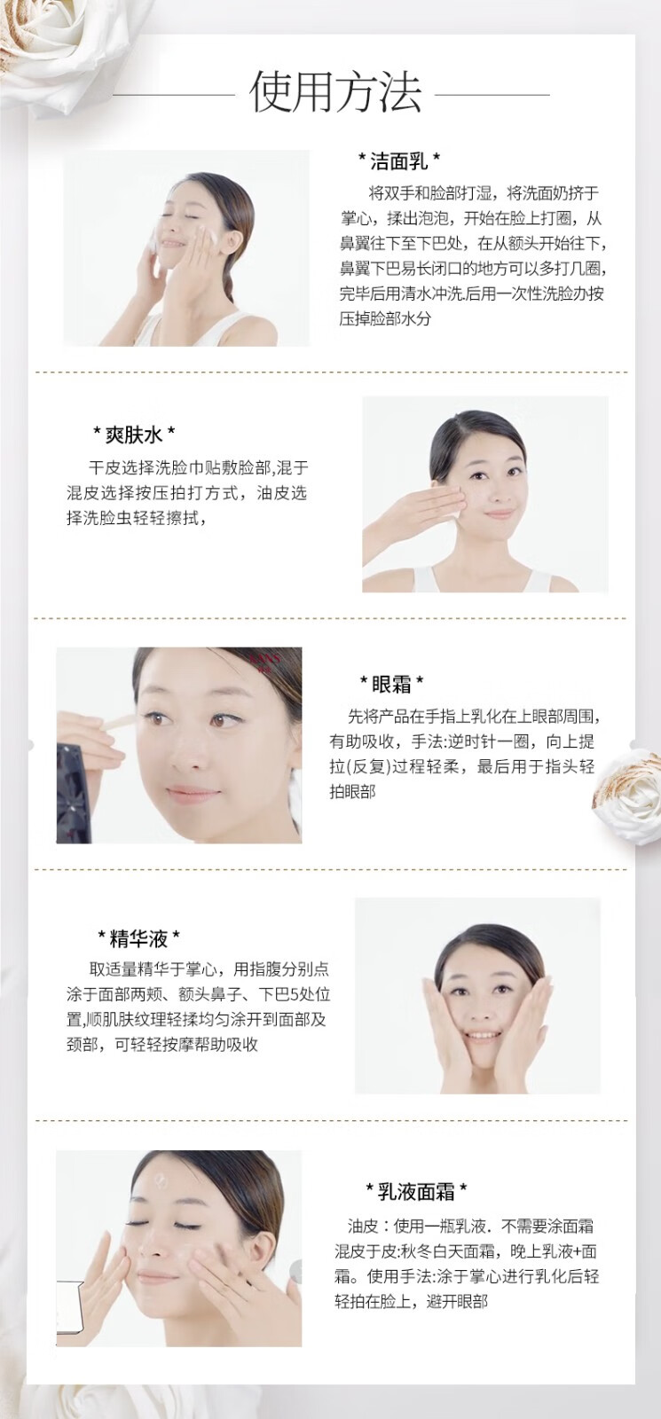 韩束（KanS）爽肤水巨水光高保湿弹润水（澎湃水乳水光科技套装）送女友礼物 弹润水120ml大瓶装【共发2瓶】