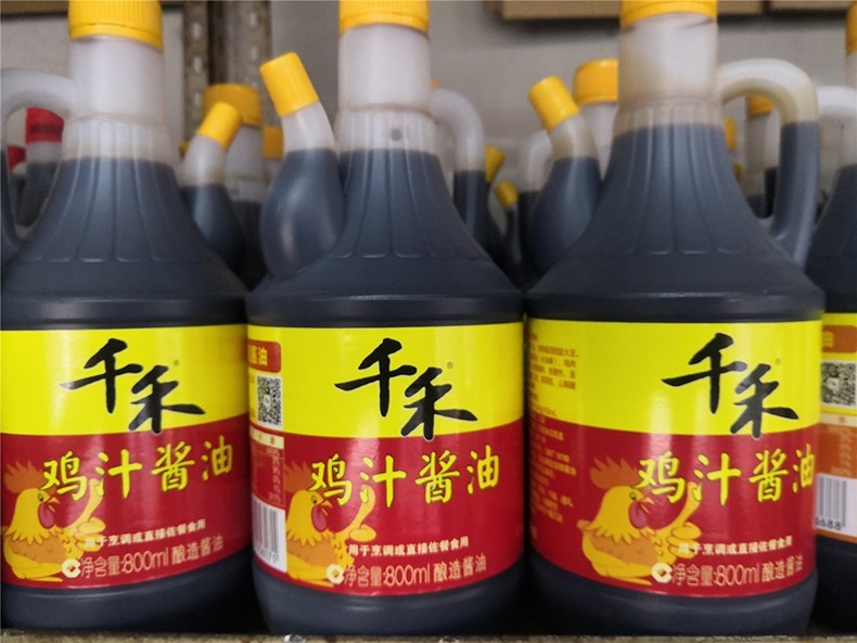 千禾鸡汁酱油800ml瓶烹调生抽酿造酱油炒菜小面凉拌佐餐饮家用调料
