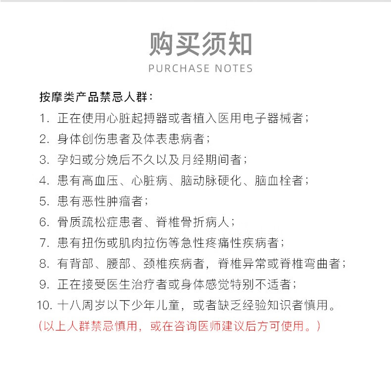 详情图.png