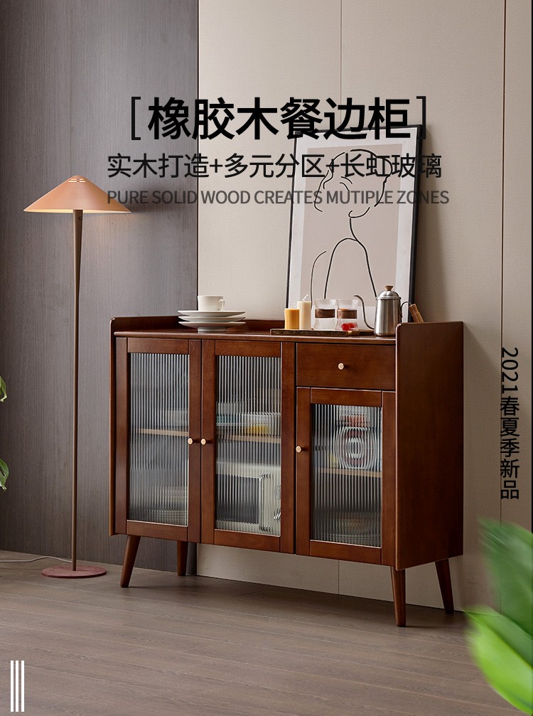虎弟 餐边柜实木厨房储物收纳柜 轻奢橱边置物碗柜茶水柜 双门80灰色